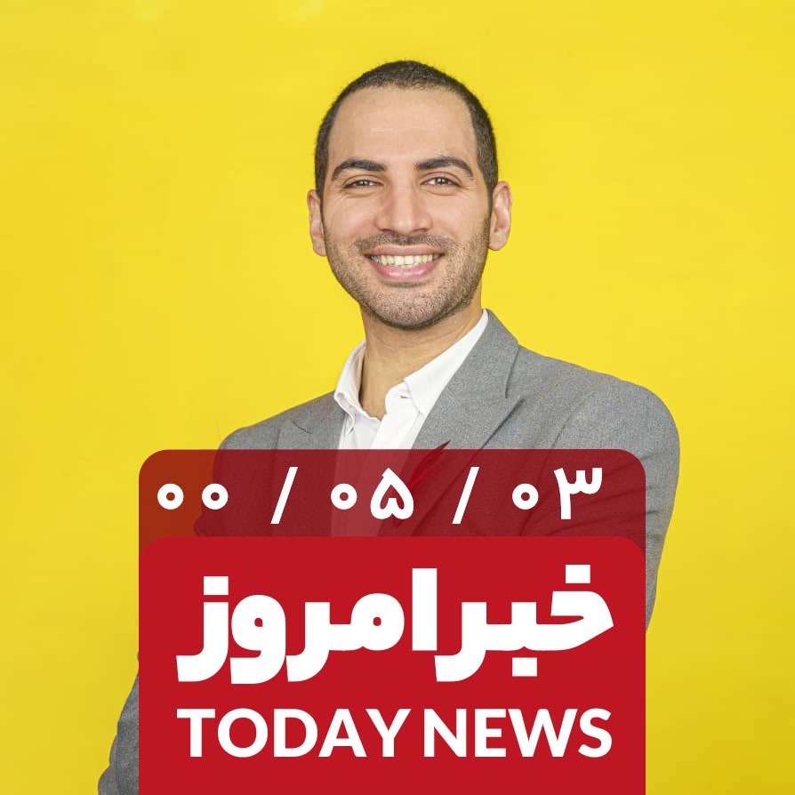 خبر امروز - ویندوز ۱۱  - سرویس گیمینگ فیس بوک - نسخه جدید مایکروسافت اج - اندروید ۱۲