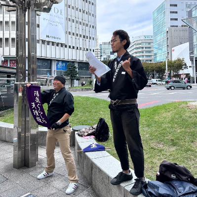 #13 大安の陽気ぐらし旋風ラジオ! またまたお久しぶり! from Radiotalk