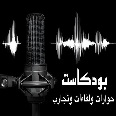 الاستقامة والكرامة والطاقة النورانية الاستقامة والكرامة والطاقة النورانية