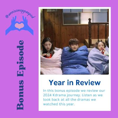 Bonus episode: 2024 Year in Review Bonus episode: 2024 Year in Review