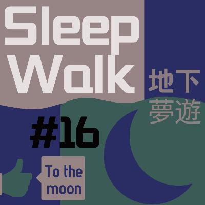最爱的音乐，分享与你