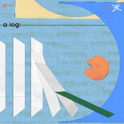 在公共洗衣房盯着滚筒看了半小时｜aLog