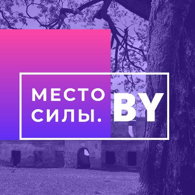 Анонс