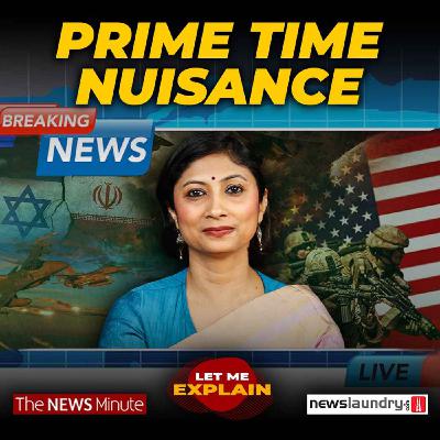 Indian Govt ban on TV channel ratings during war time | LME 121 | Pooja Prasanna Indian Govt ban on TV channel ratings during war time | LME 121 | Pooja Prasanna