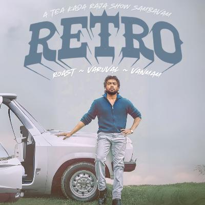 Retro Roast Retro Roast