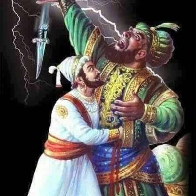 Powada - Afzal Khan Ka Vadh