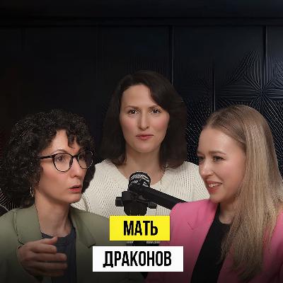 Знает об экзотах ВСЁ!История Полины Мараткановой