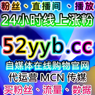 从资讯分发角度解析自动化平台下的流量提升方式
