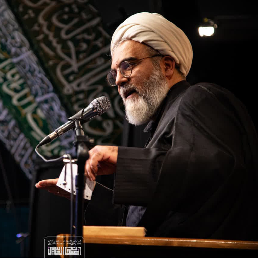 020906 - نگاهی نو به مسئولیت اجتماعی