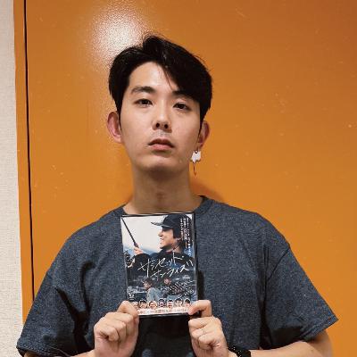 Vol.76_サンセット・サンライズ