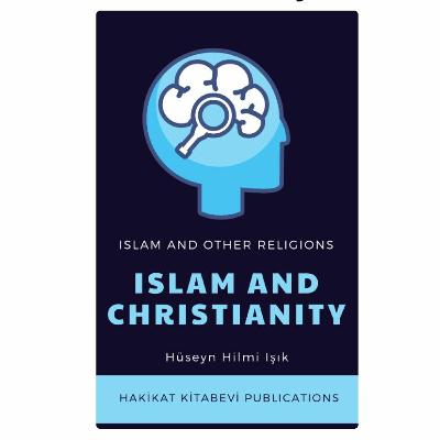 Islam and Christianity, Part 17: Items of becoming a true Muslim! |Free Audio Books| Islam and Christianity, Part 17: Items of becoming a true Muslim! |Free Audio Books|