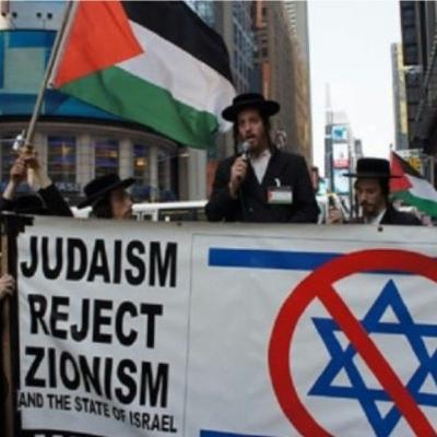 Misinformation in Plenty: Zionism is Essentially a Christian  Concept Misinformation in Plenty: Zionism is Essentially a Christian  Concept