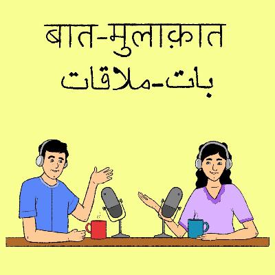 काम की ज़िंदगी: Uber में महिला चालक - नयी आत्मनिर्भरता, और कुछ नए तनाव