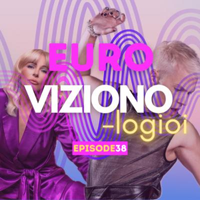 Eurovision 2024:Τι έχει γίνει με το Ισραήλ φέτος; +6 χώρες! Eurovision 2024:Τι έχει γίνει με το Ισραήλ φέτος; +6 χώρες!