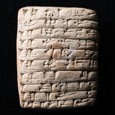 Folge 5: Von Schreibern, Schafen und verschollenen Schwestern: Mesopotamisches Schrifttum, Teil 1 Folge 5: Von Schreibern, Schafen und verschollenen Schwestern: Mesopotamisches Schrifttum, Teil 1