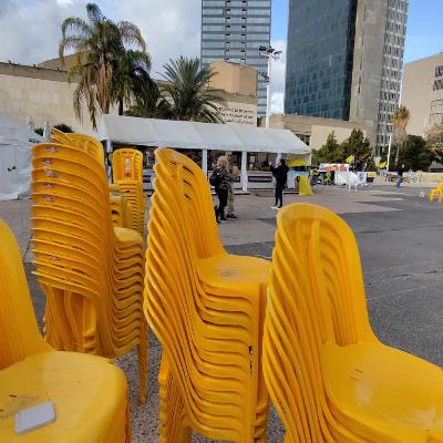 עצרת אחרונה בכיכר