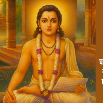 हरिनाम केल्याने प्रपंचातून मुक्ती मिळते | ज्ञानेश्वर माउलींचा अभंग 🙏 #हरिपाठ