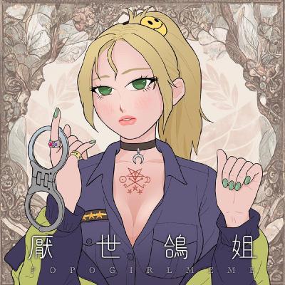 海巡大解密!海邊什麼都有什麼都不奇怪?浪漫的海邊有什麼不為人知的故事?(feat.小黑)