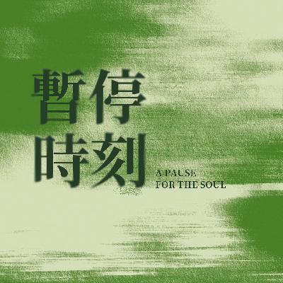 EP06.大型狂欢现场,到底是谁的DNA动了? EP06.大型狂欢现场,到底是谁的DNA动了?