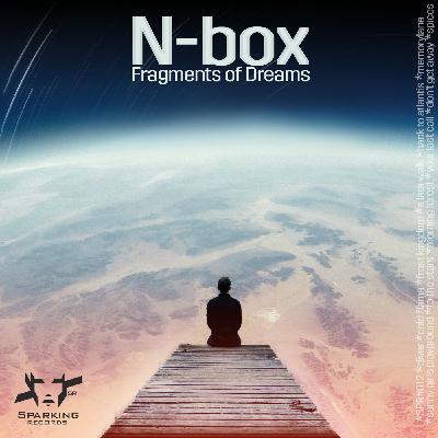 N-Box - Cold Flame