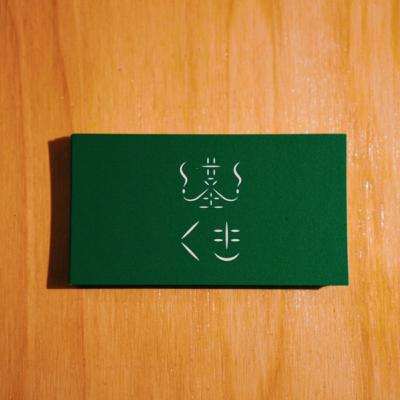 1年のおさらい雑談withマキノ