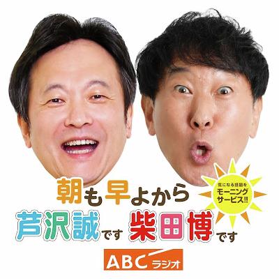 12月10日(水)スペシャルウィーク3日目 12月10日(水)スペシャルウィーク3日目