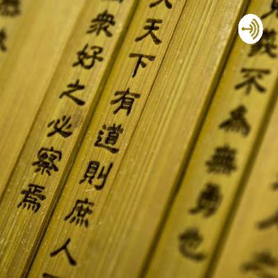 Comentarios libres del Ta Hio