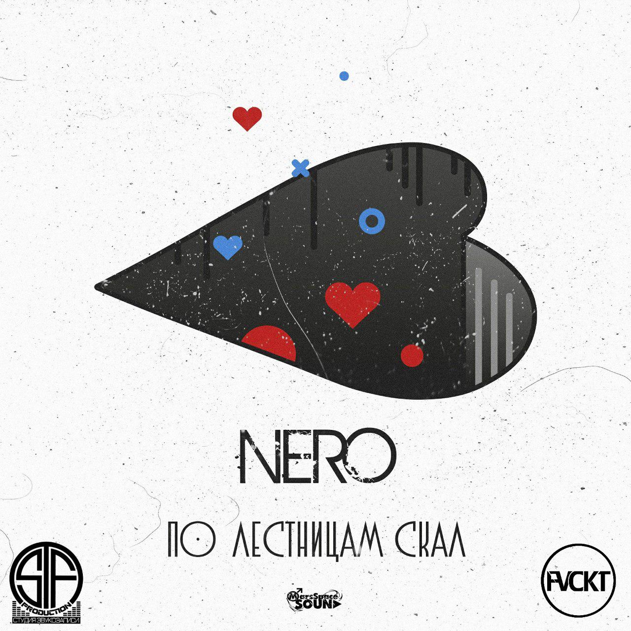 NERO