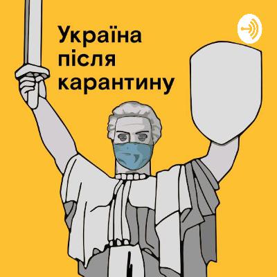 Яким буде український спорт після карантину? Говоримо з Євгеном Будерацьким Яким буде український спорт після карантину? Говоримо з Євгеном Будерацьким