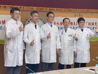 PANCREASaver, espoir médical porté par l'IA PANCREASaver, espoir médical porté par l'IA
