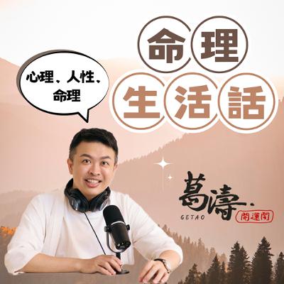 104_減法，把人生放回正軌