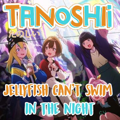 Jellyfish Can't Swim - A joia rara da temporada Jellyfish Can't Swim - A joia rara da temporada