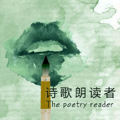 【荐诗】《西北偏北》NJ易安 【荐诗】《西北偏北》NJ易安