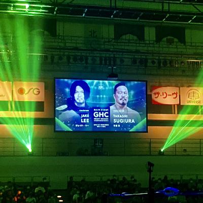 2023-18: 6.17ノア名古屋ジェイク対スギウラ生観戦（6月下旬号）