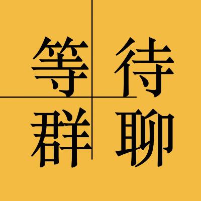 vol.30 《伦敦生活》:不仅是情绪共鸣,那是我的生活状态 vol.30 《伦敦生活》:不仅是情绪共鸣,那是我的生活状态