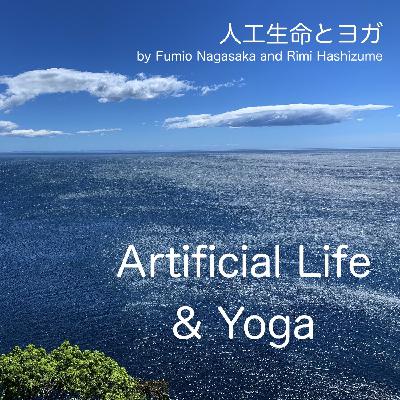 Episode 10 真我と至福:たどり着くにはzoomが良いみたい Episode 10 真我と至福:たどり着くにはzoomが良いみたい