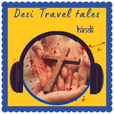 Dark history of GOA by Desi Travel Tales