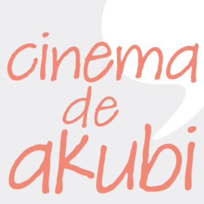 第72回　映画で雑談（コート・スティーリング／セバスチャン／水の中で／ストレイト・ストーリー／汚れた血）