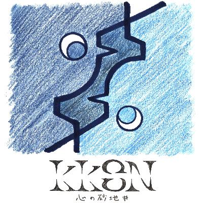 第22回『漫画と本しか頭になかった』