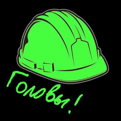 04 - Работа с персоналом, или «сытый бобер - успешная поляна»