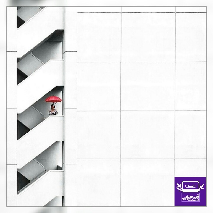 رادیو صدای زمین