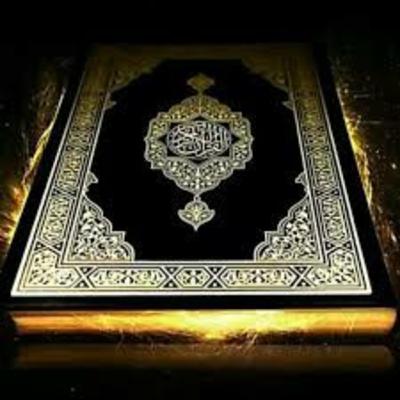 Holy Qur’an Recitation