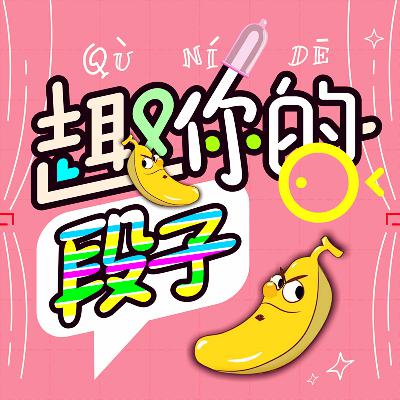 vol.13—宫斗宅斗大PK,李未央、甄嬛、武媚娘谁能活到最后? vol.13—宫斗宅斗大PK,李未央、甄嬛、武媚娘谁能活到最后?