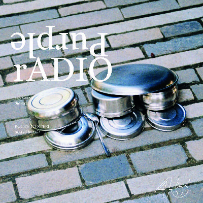 Purple Radio, The Mix | Ep. 45