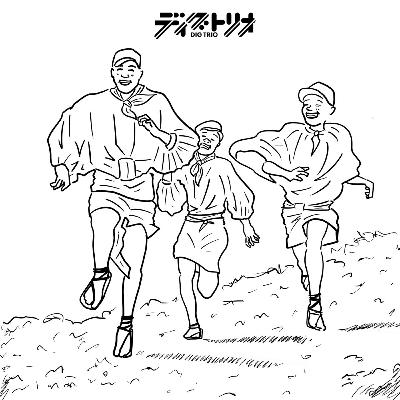 人は走るために生まれた【ランニング編】Ep.2-40