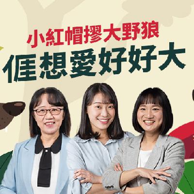 EP51|月子中心是育嬰天堂~竟然成為受虐第一現場! EP51|月子中心是育嬰天堂~竟然成為受虐第一現場!