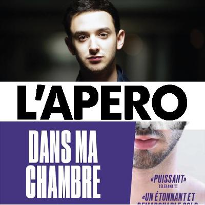 Hugues Jourdain - Dans Ma Chambre de Guillaume Dustan Hugues Jourdain - Dans Ma Chambre de Guillaume Dustan