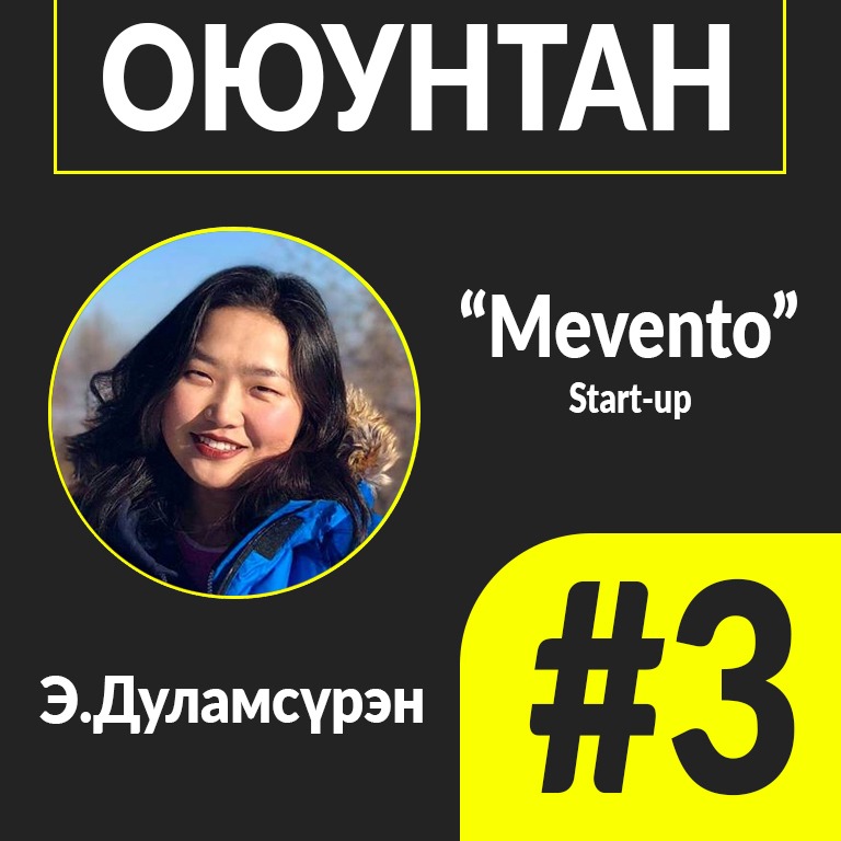 Oyuntan Mongol Podcast