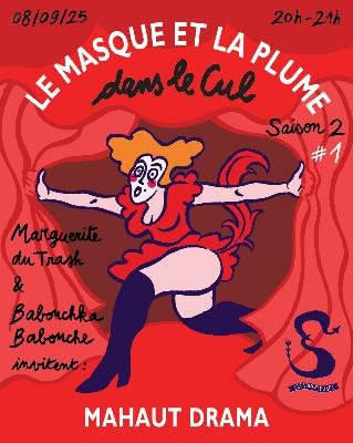 La plume dans le cul de Mahaut Drama La plume dans le cul de Mahaut Drama