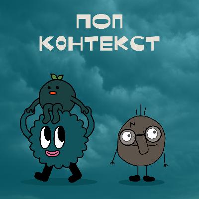 «Гарри Поттер и Орден Феникса»: когда магическая сказка сменилась политической драмой